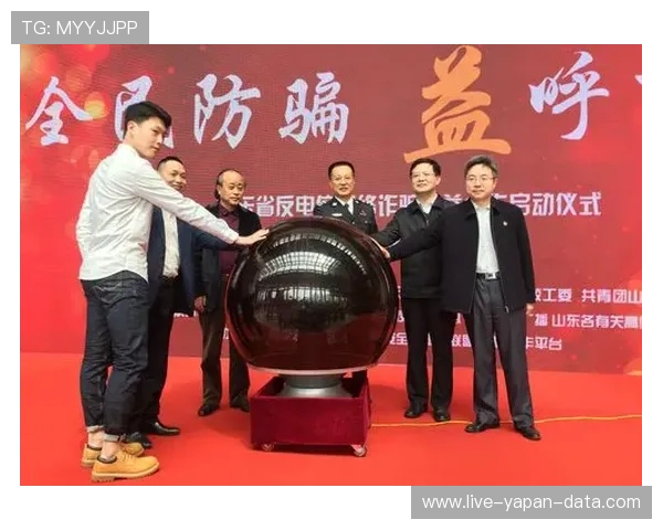 大球小球是什么意思防骗入口下载评测